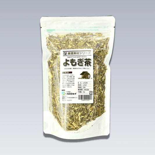 よもぎ茶_ヘルスウェイ