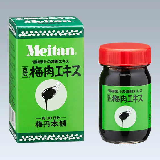 梅肉エキスの商品画像_ヘルスウェイ