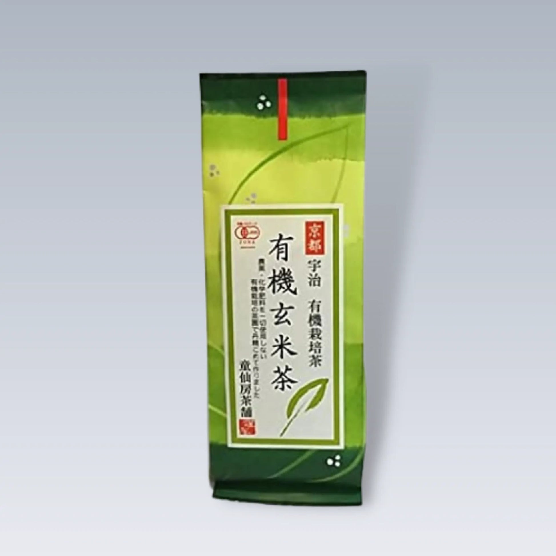 有機玄米茶_ヘルスウェイ