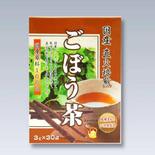 国産ごぼう茶_ヘルスウェイ