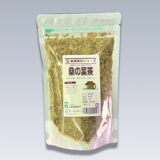 桑の葉茶_ヘルスウェイ