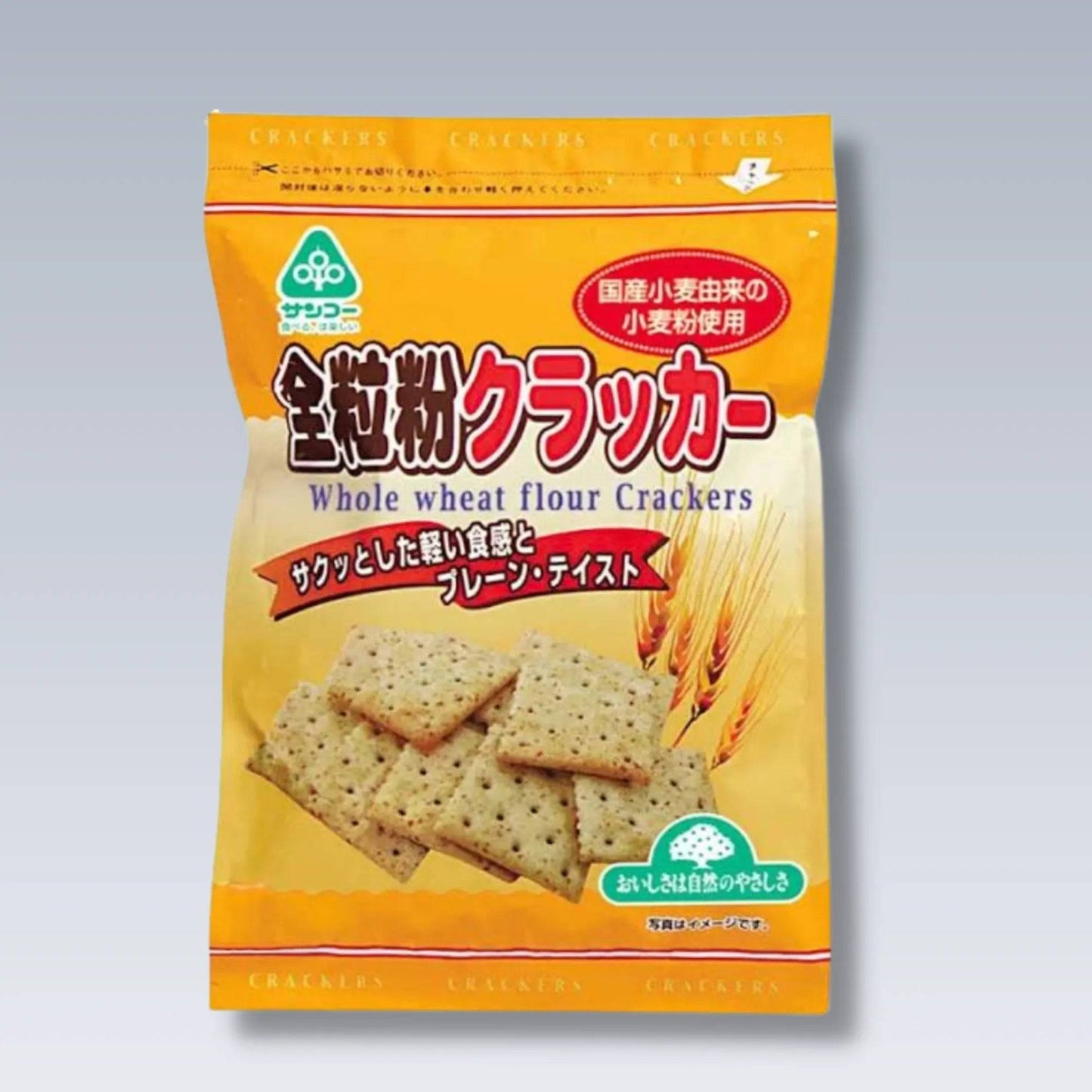 全粒粉クラッカー_ヘルスウェイ