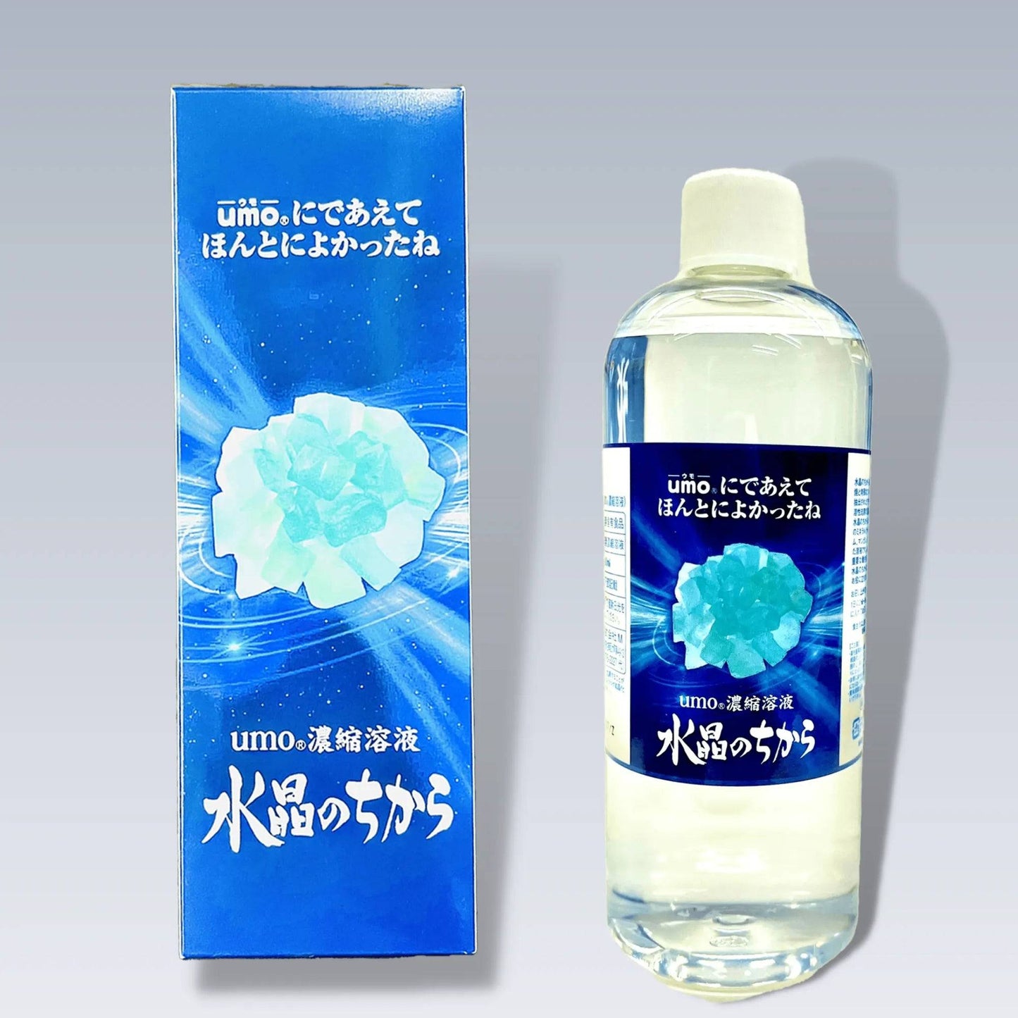 水晶のちから_ヘルスウェイ