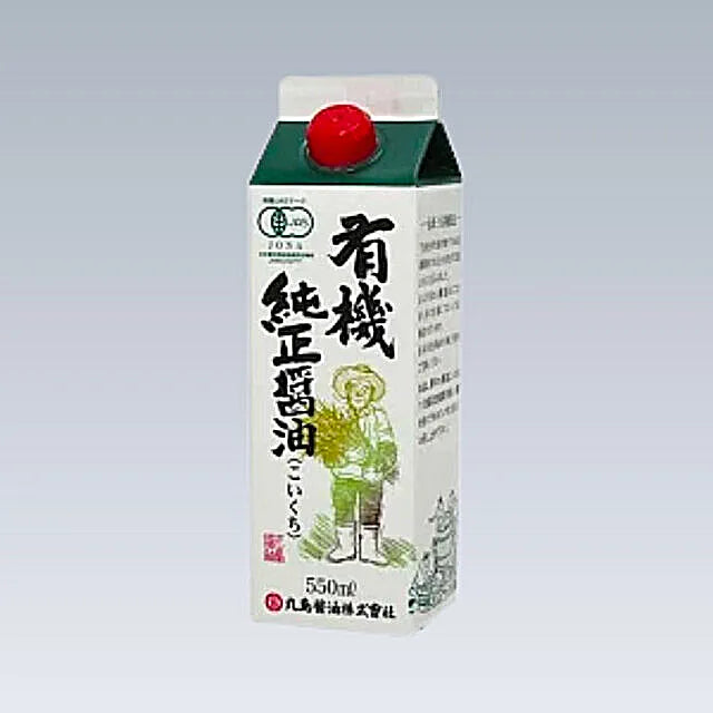 有機純正醤油