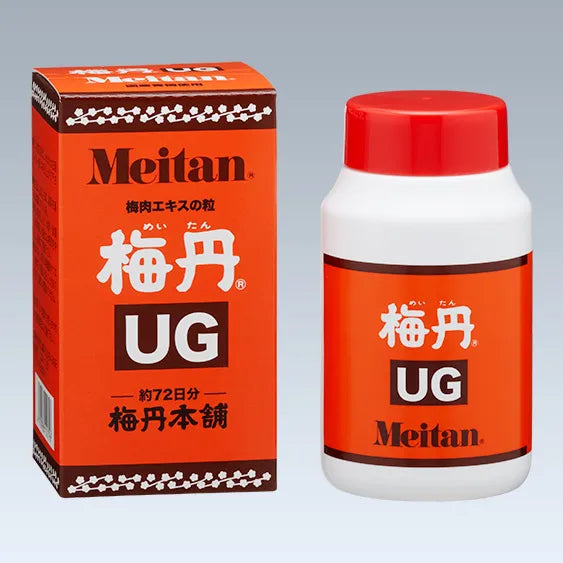 梅丹UGの商品画像_ヘルスウェイ
