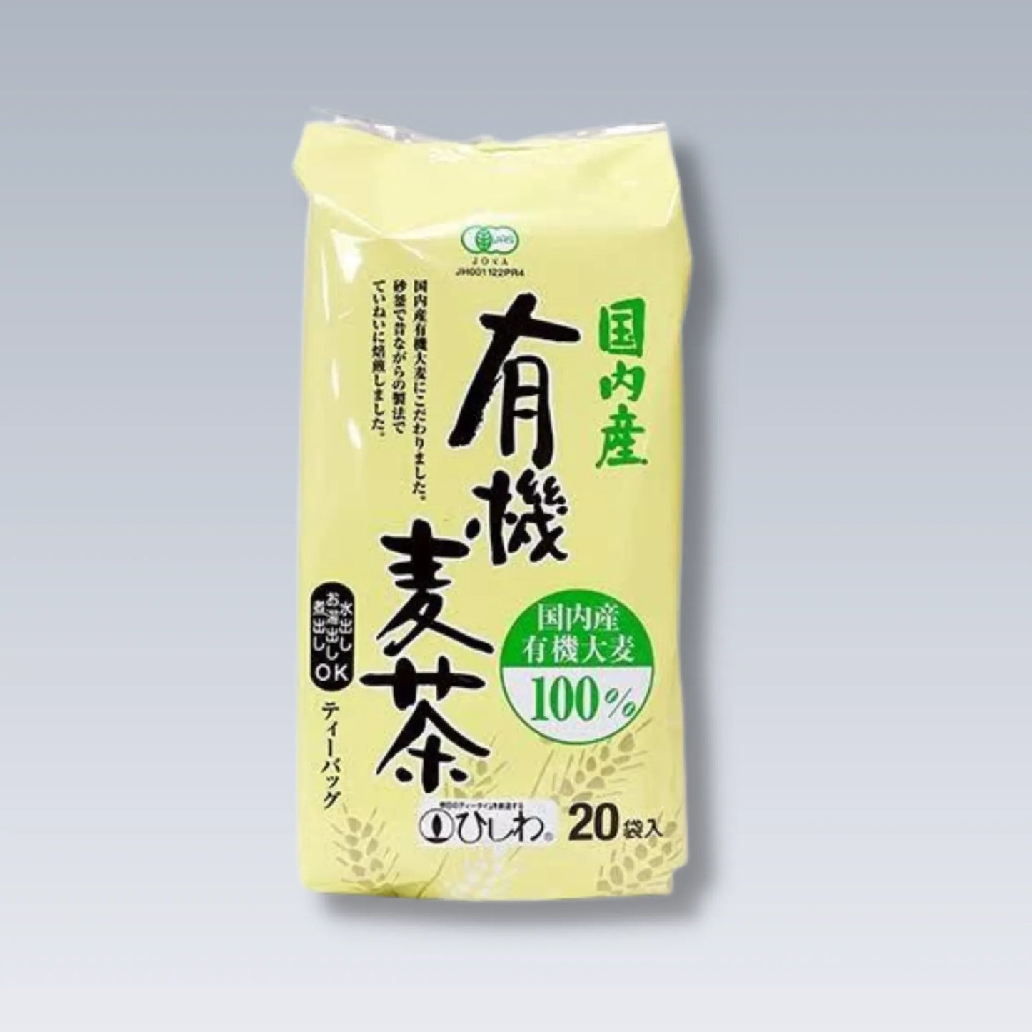 国内産有機麦茶_ヘルスウェイ