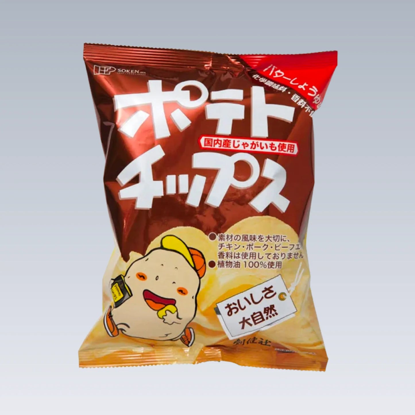 ポテトチップス_バターしょうゆ