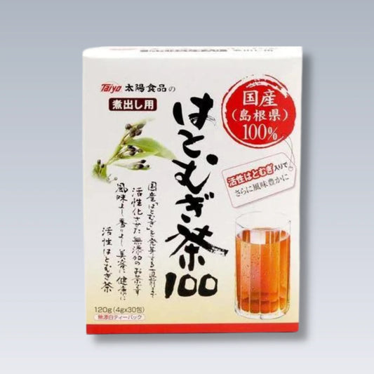 国産はとむぎ茶＿ヘルスウェイ