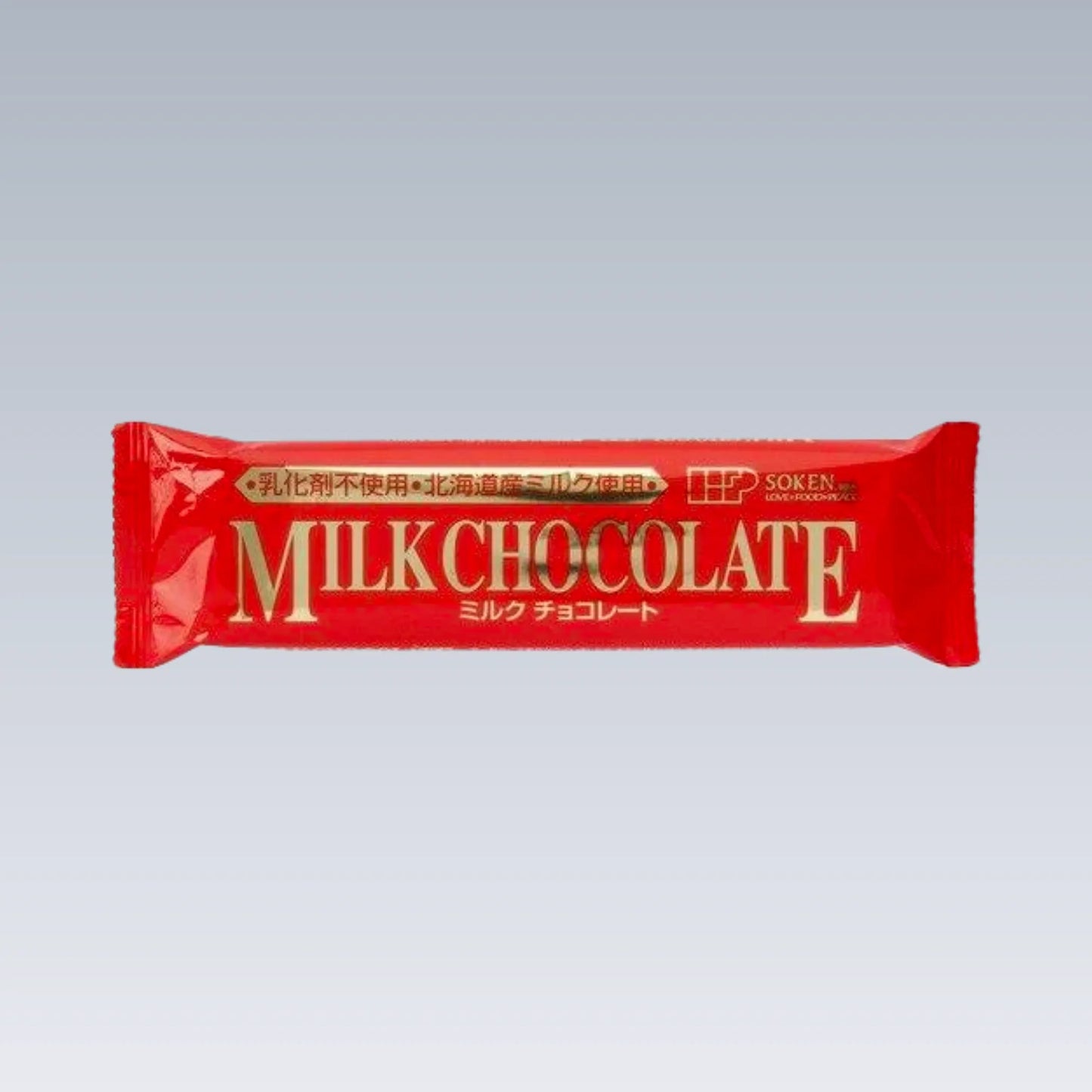 ミルクチョコレート