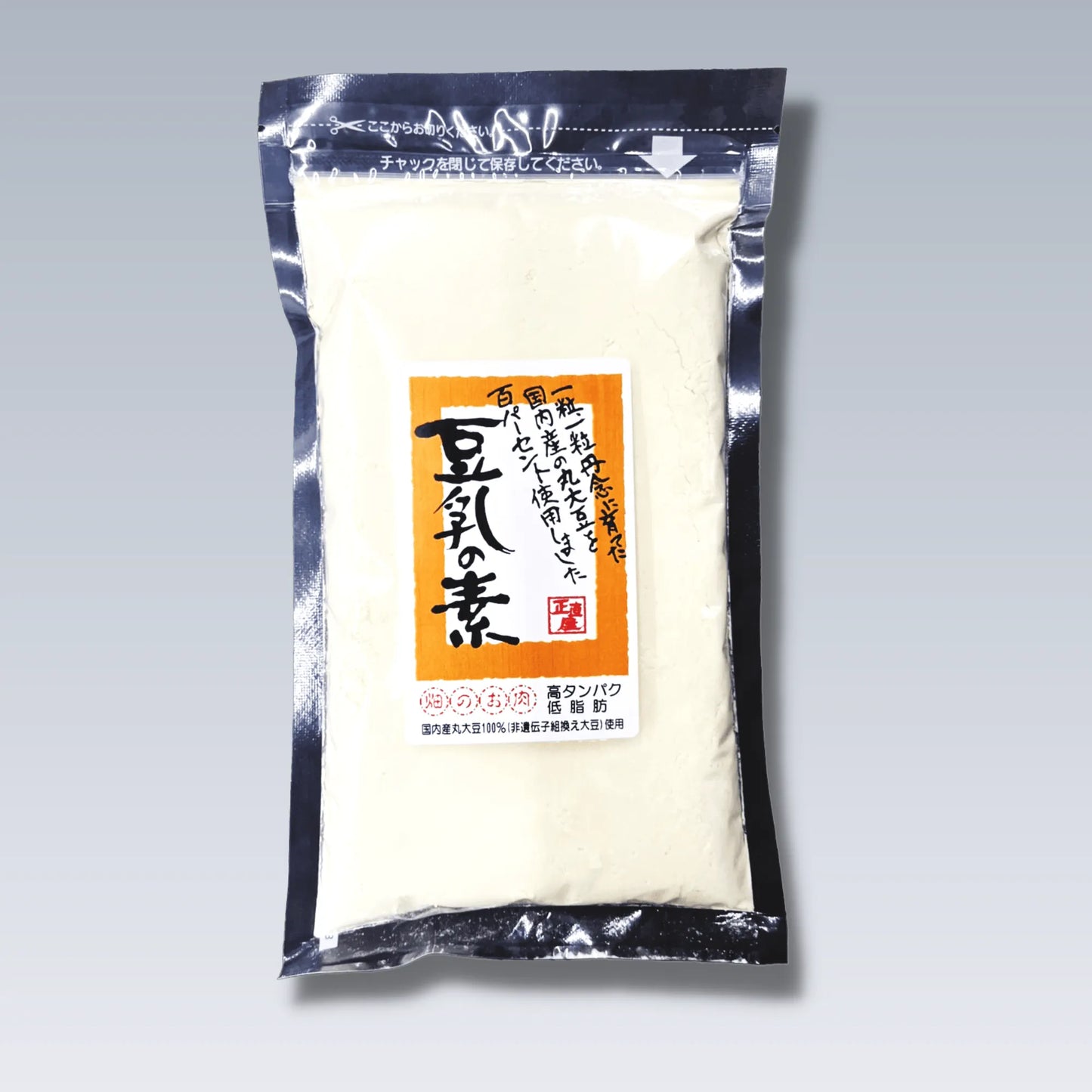 豆乳の素_ヘルスウェイ