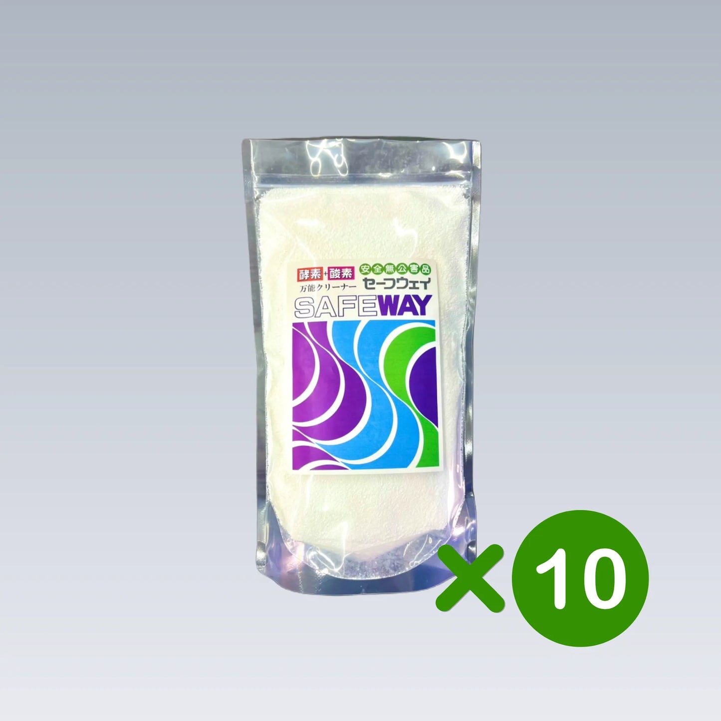 酸素系漂白剤_ヘルスウェイ