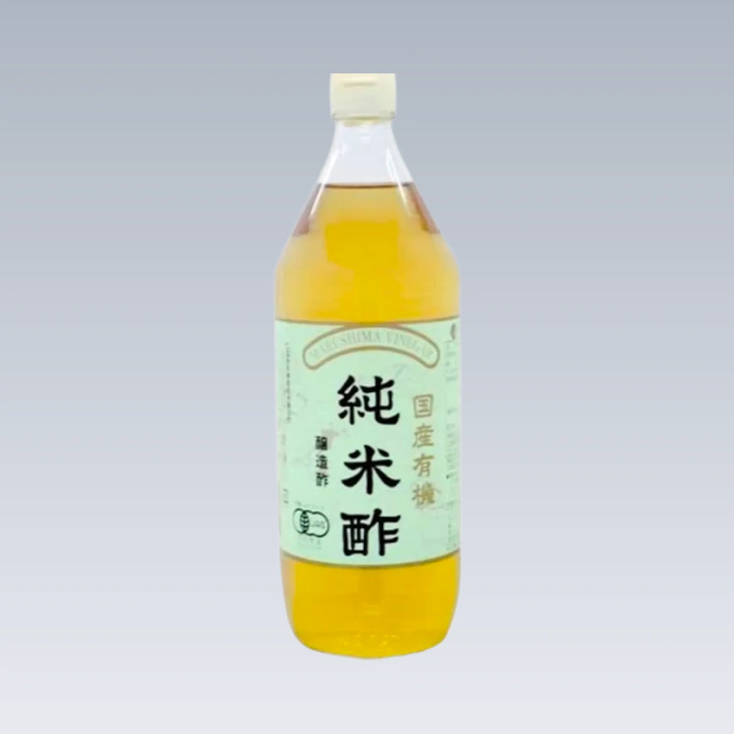 純米酢＿900ml